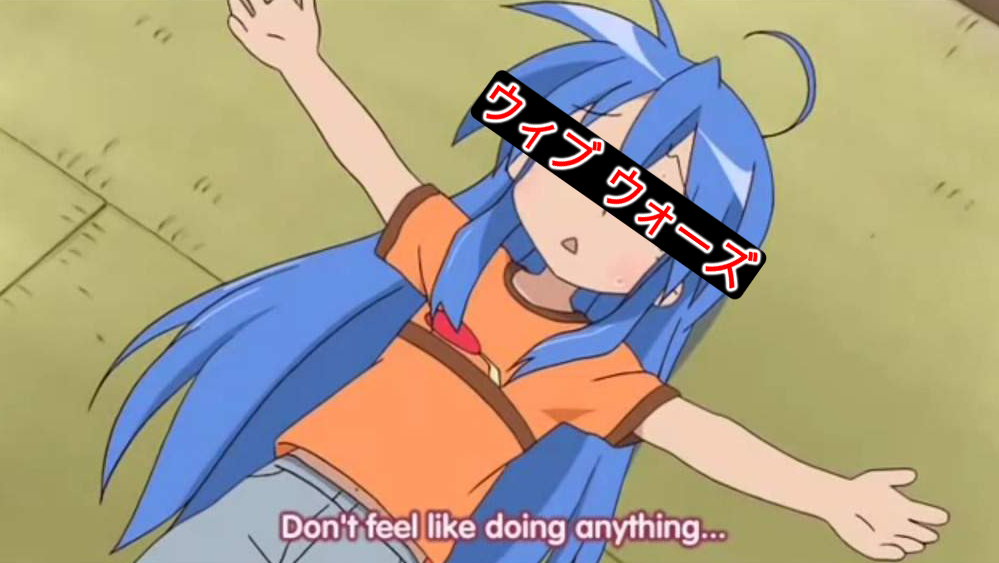 weeb.png
