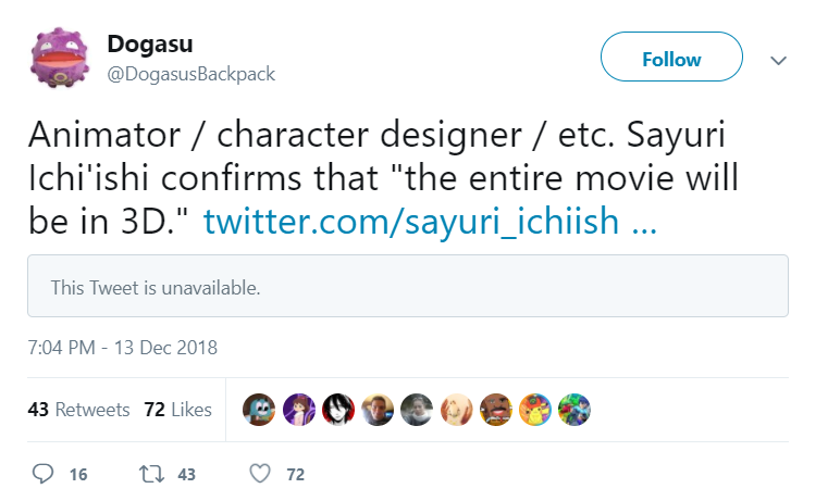 welp.png