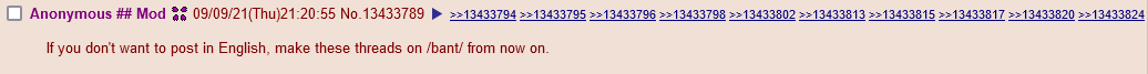 wew mod.png