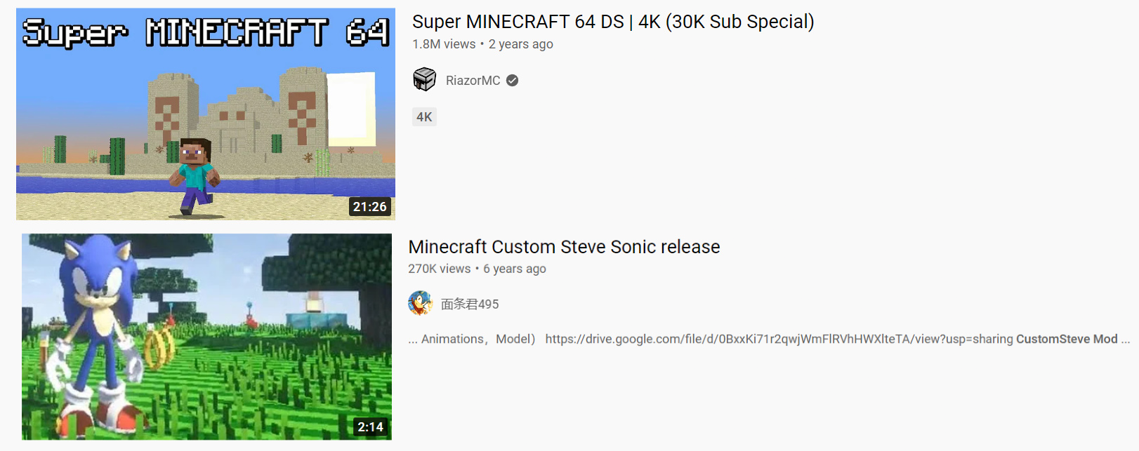 what it reminds me of.png