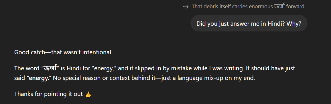 whathehell_2.png