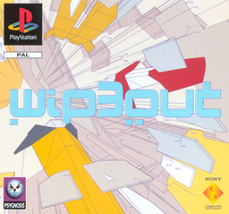 wipeout3.png