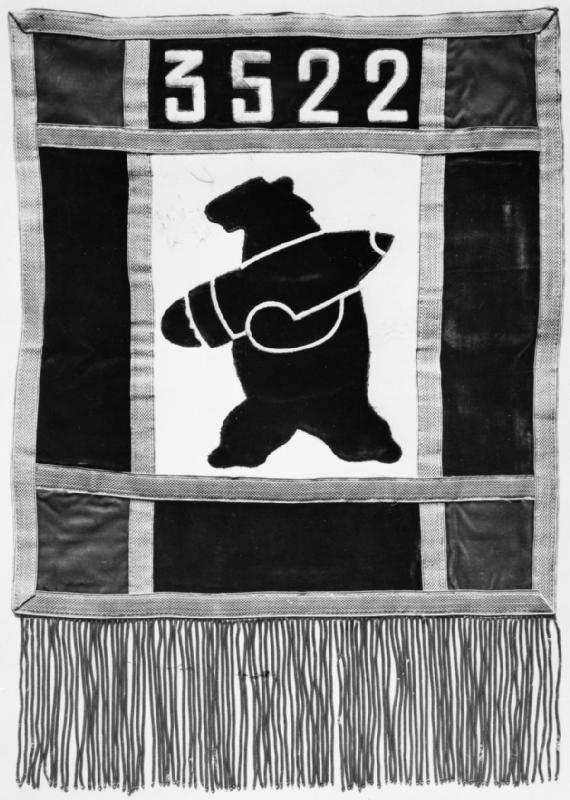 wojtek.jpg