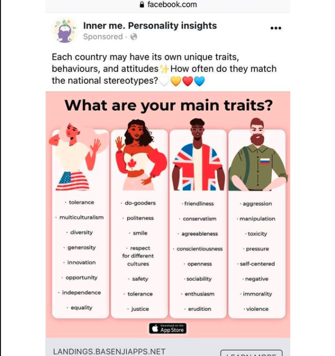 wtf.png