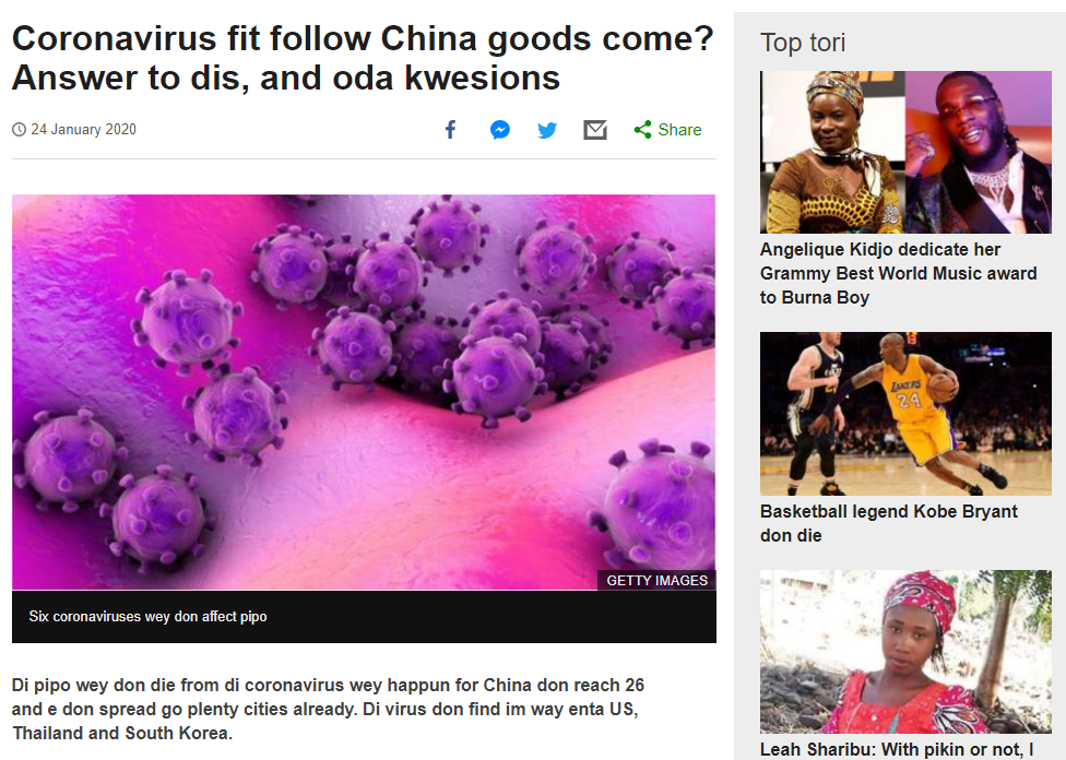 WuhanPidgin - Copy.png