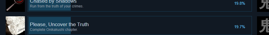 wut.png