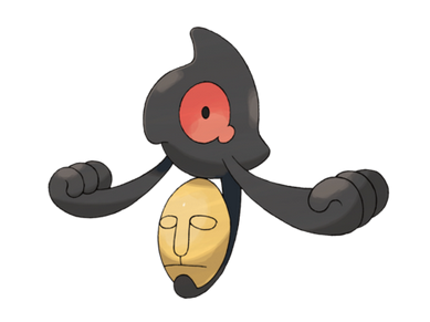 yamask.PNG