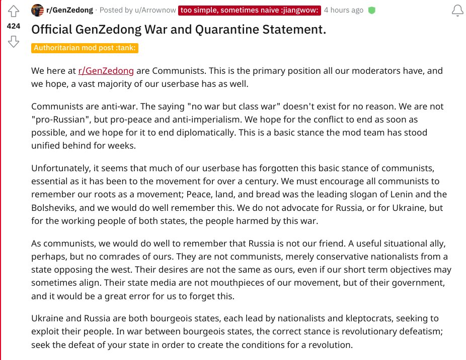 ZedongStatement1.png