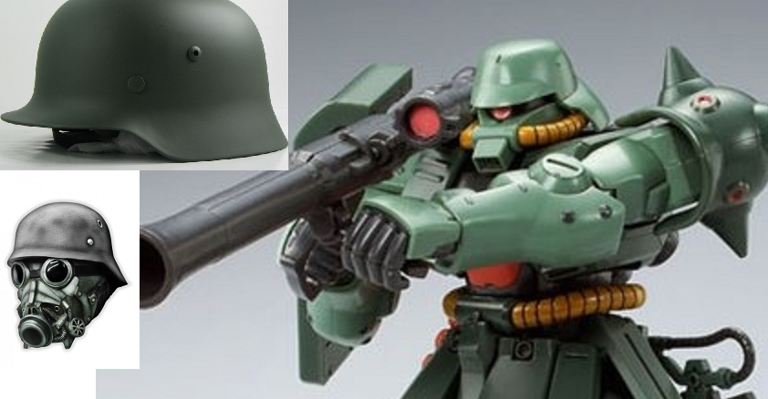 Zeon Heil.png