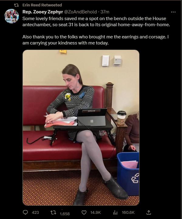 zooey zephyr seat reserVED.png
