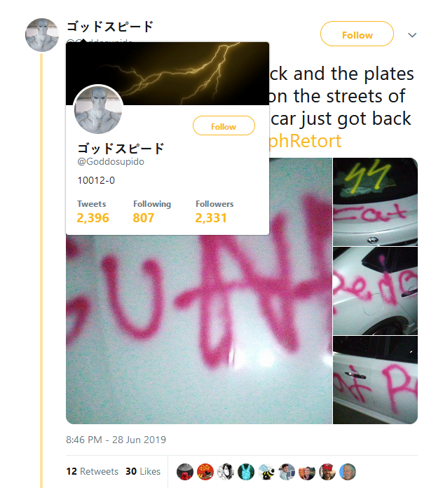 820163
