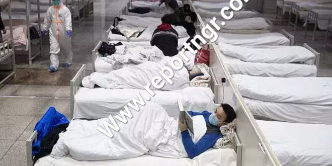 www.reportngr.com