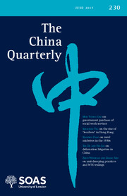 www.insidehighered.com