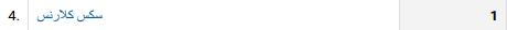 aiA633U.png