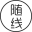 randomwire.com