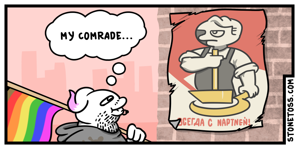 fat-commie-comic.png