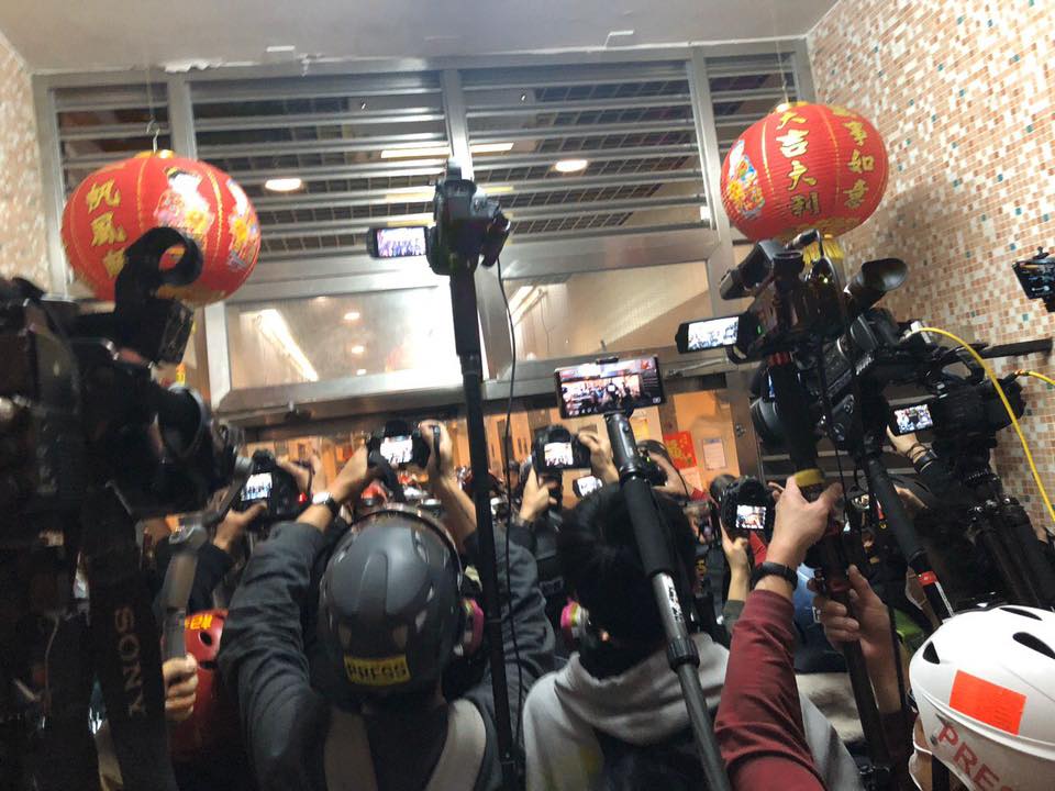 january 26 virus fanling 